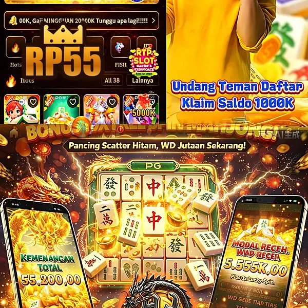 rp55 Tangkapan Layar - Resmi